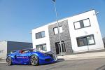 Bugatti Veyron 16.4 Sang Noir by Cam Shaft 2012 года